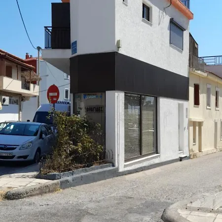 Lux Appartement *